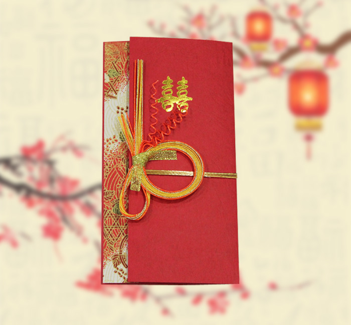 红包礼金袋